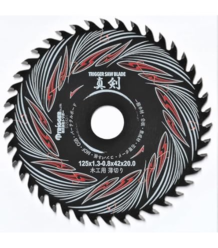 Amazon | TRIGGER 真剣 厚切り 165×52 【10枚セット】 フッ素・消音