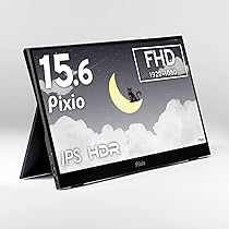 Pixio ポータブルモニター　15.6インチ Amazon.co.jp: Pixio ポータブルモニター PX160 Wave 15.6インチ