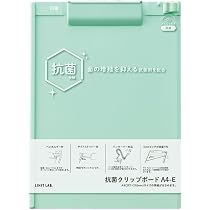 | ソニック クリップボード A4タテ型 抗菌タイプ ピンク