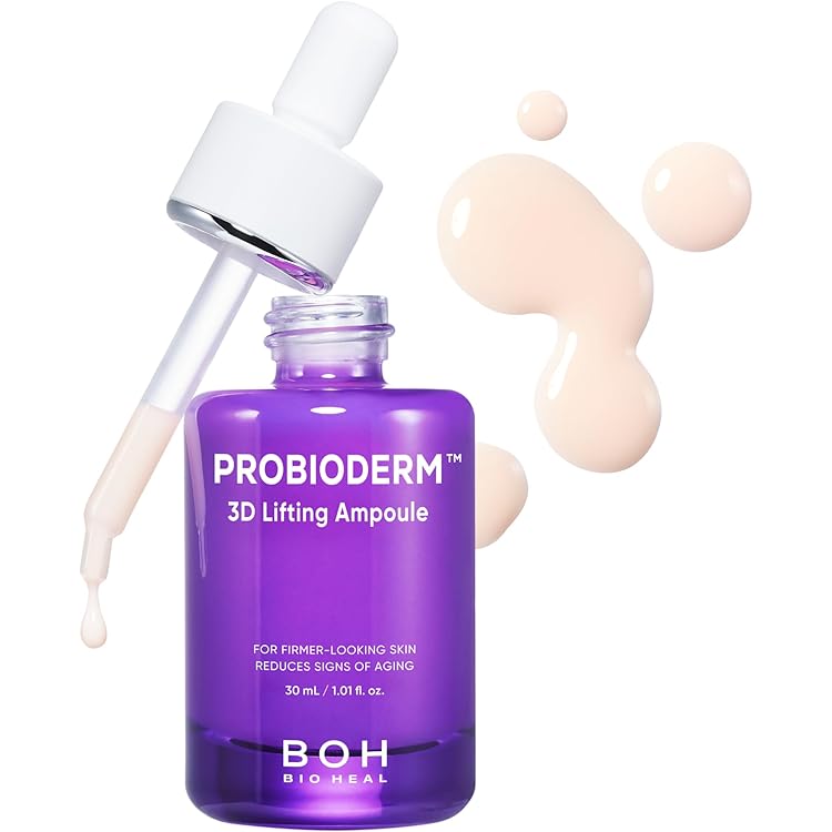 Amazon | 【2個セット】 バイオヒールボ プロバイオダーム 3D