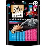 猫用おやつ 5157 マース シーバ とろ～り メルティ かつお味セレクション 12g×20個 10セット（2.4kg）