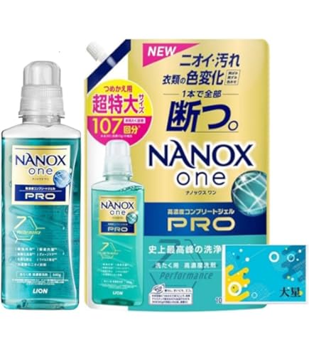 ナノックスワンプロ 1070ml ８個セット Amazon | ナノックスワンプロ NANOX one PRO 洗濯洗剤 本体 ボトル