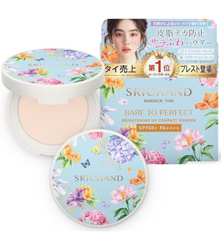 Amazon | SRICHAND シーチャン トランスルーセントパウダー 大容量30g