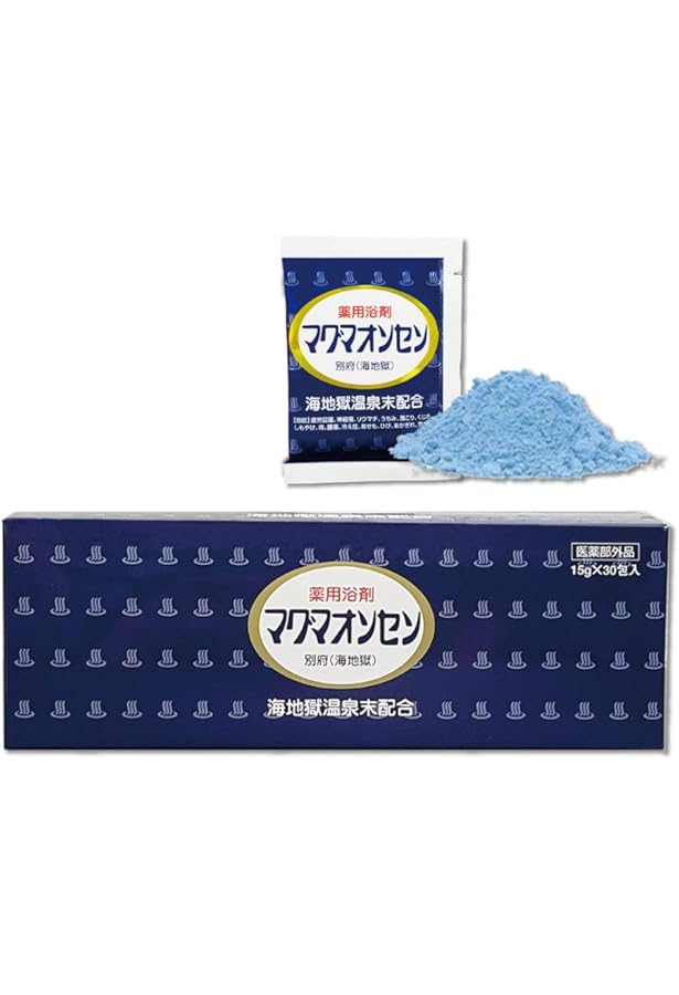 Amazon | マグマオンセン （15g×30袋）×4箱 | バスソルト 通販