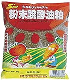 サンアンドホープ 粉末醗酵油粕 800g