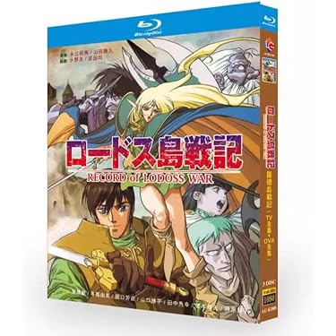 Amazon.co.jp 最新リリース: ブルーレイプレーヤー の新着ランキングです。