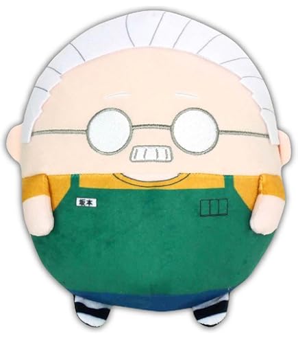 Amazon.co.jp: SAND LAND ベルゼブブ Chibiぬいぐるみ : おもちゃ