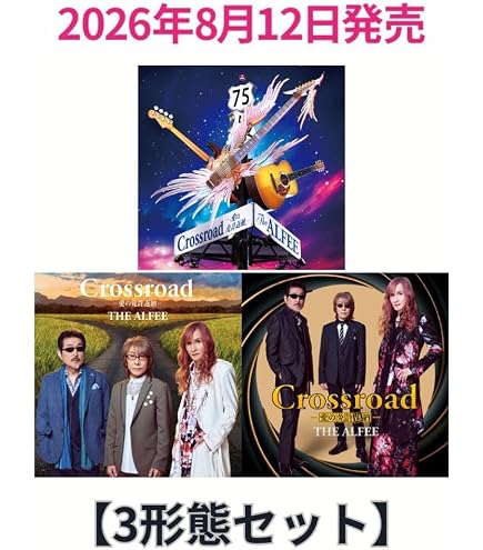 Amazon.co.jp: 【限定特典あり 3形態セット(Blu-ray付)】 山田涼介