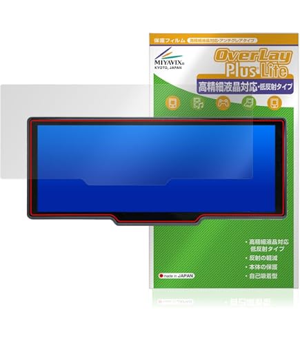 Amazon | PDA工房 KASUVAR 10.26インチ ディスプレイオーディオ KAR10W