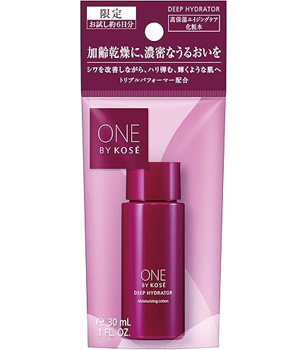 ONE BY KOSE SERUM SHIELD 20g セラムシールド