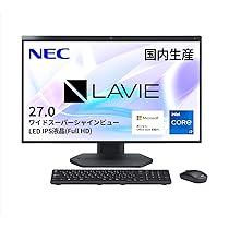 LAVIE デスクトップPC Intel Core i7 8550U /8GB Amazon.co.jp: NEC LAVIE 国内生産 デスクトップパソコン 25春