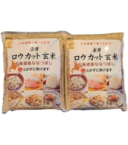Amazon.co.jp: 東洋ライス 金芽ロウカット玄米 (無洗米) 4kg【2kg×2