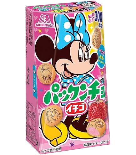 Amazon.co.jp: 森永製菓 パックンチョおやつパック 62g×15個 : 食品