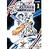 アステロイド・マイナーズ（1）