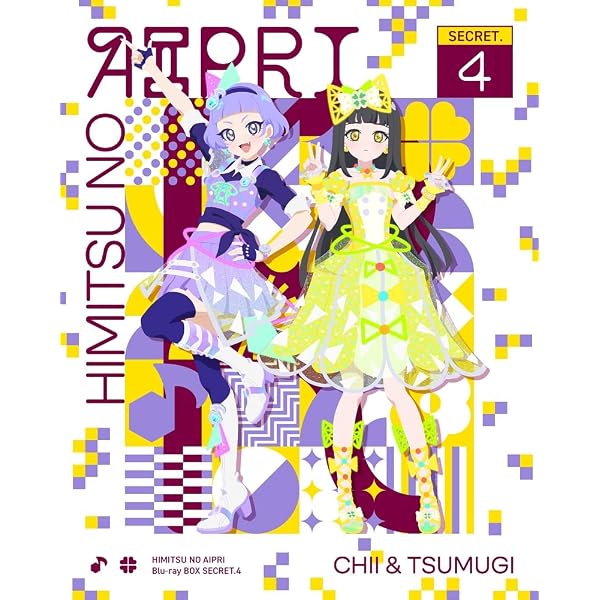 Amazon.co.jp: ひみつのアイプリ Blu-ray BOX SECRET.2 [Blu-ray] : 藤 