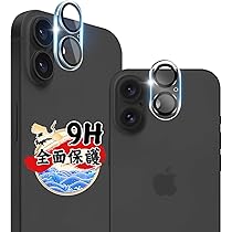 Amazon | 対応 iPhone 16/iPhone 16 Plus カメラカバー レンズ