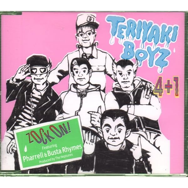Amazon.co.jp: SERIOUS JAPANESE(初回限定盤) - TERIYAKI BOYZ (DVD付