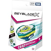 61nzpagh33L._AC_UL210_SR210,