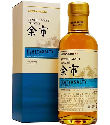 Amazon.co.jp: 余市蒸留所限定ウヰスキー ニッカウイスキー 蒸溜所