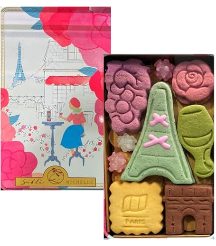 Amazon.co.jp: セーラームーン 好利来 holiland クッキーの箱 原画