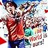 ナオト・インティライミ「The World is ours!(初回生産限定盤)(DVD付)」