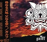 ��Ȃ��n ���Ȃ���