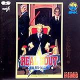 REAL BOUT��T�`���`ARRANGE SOUND TRAX�`
