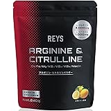 REYS レイズ アルギニン・シトルリンパウダー ゆずレモン風味 山澤 礼明 監修 240g L-アルギニン3,000mg L-シトルリン1,000mg ミネラル3種 ビタミンB群4種配合
