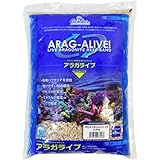 カミハタ アラガライブ フロリダクラッシュドコーラル バクテリア付海水用底砂 4.5kg