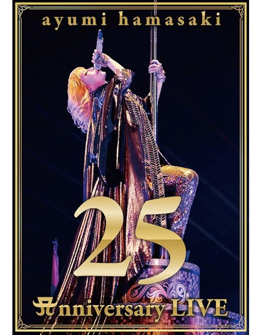 Amazon.co.jp | A museum ~30th single collection live~ [DVD] DVD 