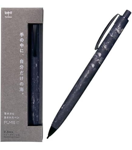 Amazon.co.jp: トンボ(Tombow) シャープペンモノグラフスタンダード SH 