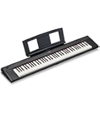 Amazon | ヤマハ YAMAHA 電子キーボード piaggero ブラック NP