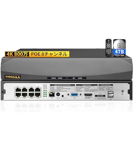 Amazon | OOSSXX POE NVR ネットワーク ビデオ レコーダー 4K 800万