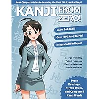 Amazon | Japanese From Zero! 5: Continue Mastering the Japanese