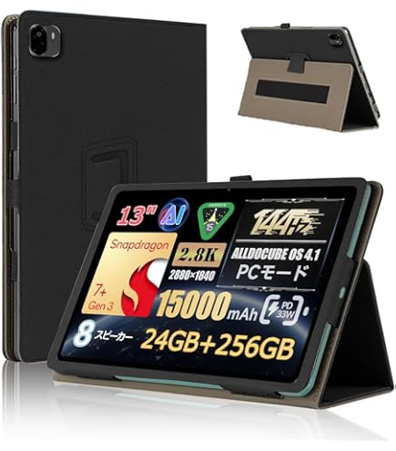 Amazon.co.jp: For Bigme 10.3インチ タブレット ケース カバー