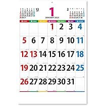 ランボルギーニ▪️2025年大型壁掛けカレンダー　新品、未使用　匿名配送　送料無料 500x0.jpg