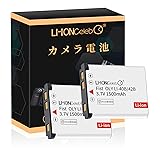 Li-ion Celeb OLYMPUS NP-45 互換対応機種カメラ 3.7V 1500mAh 交換バッテリー カメラ互換 バッテリー