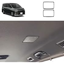 Amazon | TERDARAY 新型トヨタヴォクシー90系 VOXY に適合 天井