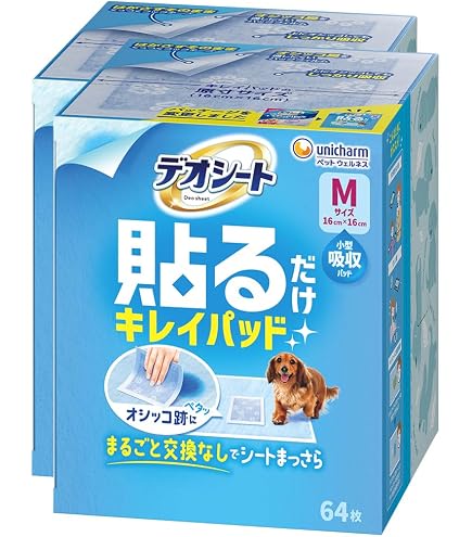 Amazon.co.jp: デオシート ユニチャーム 犬用シート 消臭