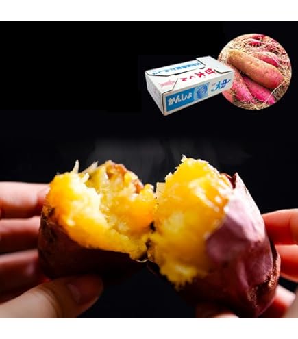 Amazon.co.jp: 大分ブランドさつまいも「甘太くん」 A品 約5kg ギフト