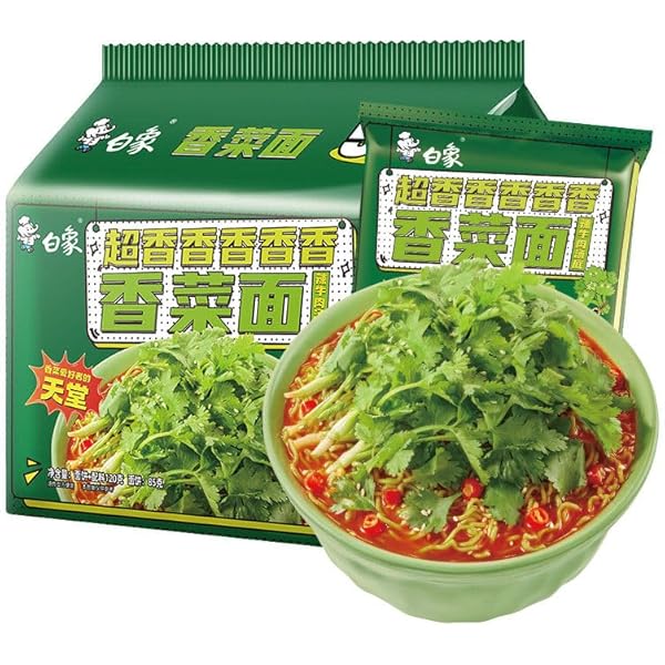 期間限定　パクチー　香菜　新鮮野菜　業務用　大量　卸し　10kg クール便 パクチー 1kg 生鮮野菜：洋菜類の仕入れには業務用食材通販サイト