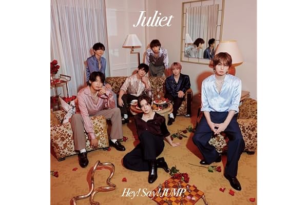 【メーカー特典あり】Juliet (通常盤) - Hey! Say! JUMP (Hey! Say! JUMPアクリルチップリターンズ パターン① 君を探してる メガネver.付)