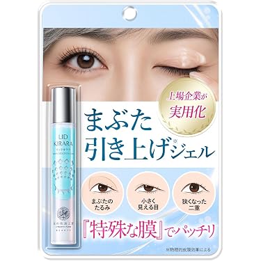 Amazon.co.jp 売れ筋ランキング: アイジェル の中で最も人気のある商品です