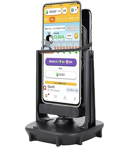 Amazon.co.jp: 【ALLVD】スマホ振り子 ポケモンgo 振り子 回転