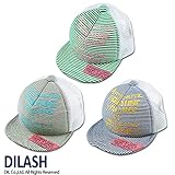 (ディラッシュ)DILASH 初夏'15 ベビー用メッシュキャップ 46 グレー