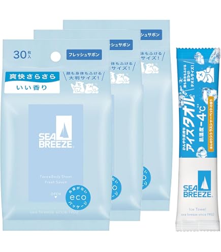 Amazon.co.jp: メンズビオレ【まとめ買い】顔もふけるボディシート