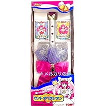 Amazon.co.jp: ラスト ウェディングピーチ セントオペラシオン