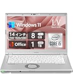 値下げしますLet's note CF-SV1 Core i7 32GB 1TB Amazon.co.jp: 【整備済み品】ノートPC CF-SV1 レッツノート i7第11