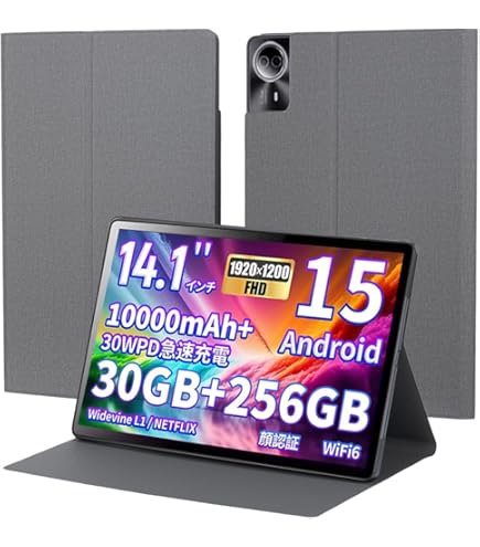 Amazon | For Teclast T70 ケース 超薄型 脱着式キーボード Bluetooth