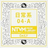 ���{�e���r���y �~���[�W�b�N���C�u�����[�`����n04-A